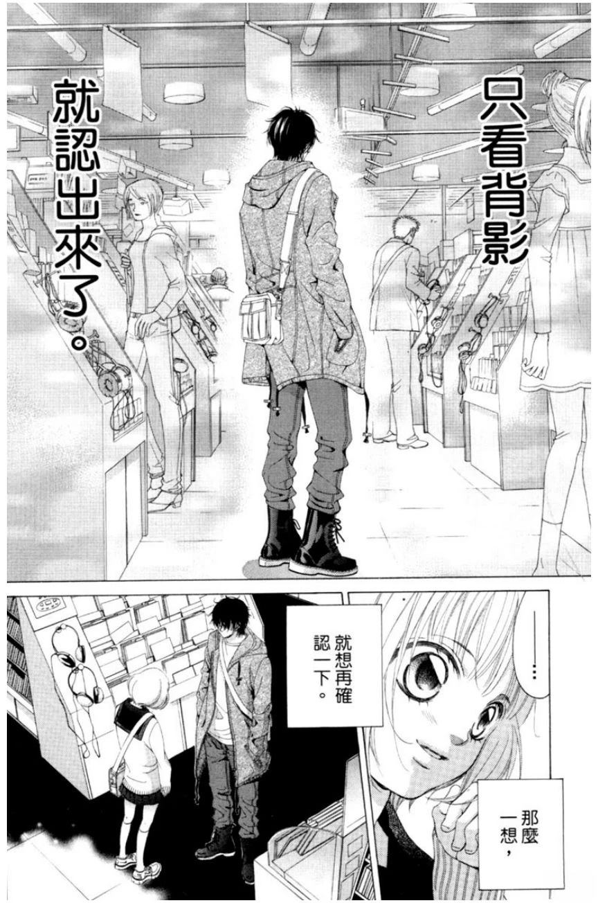 第1卷147