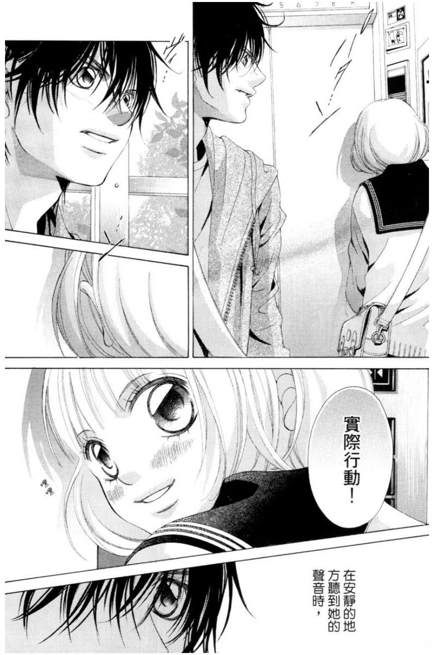 第1卷161