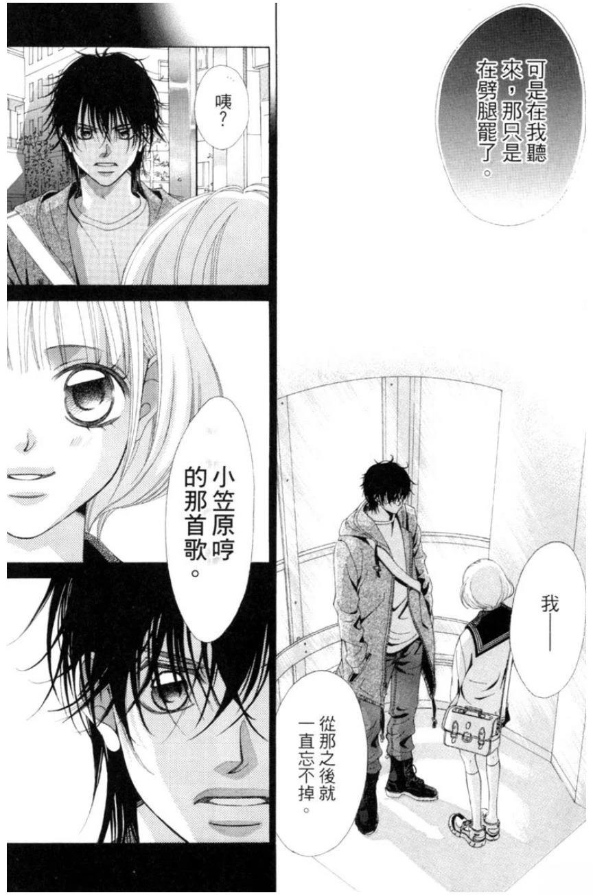第1卷164