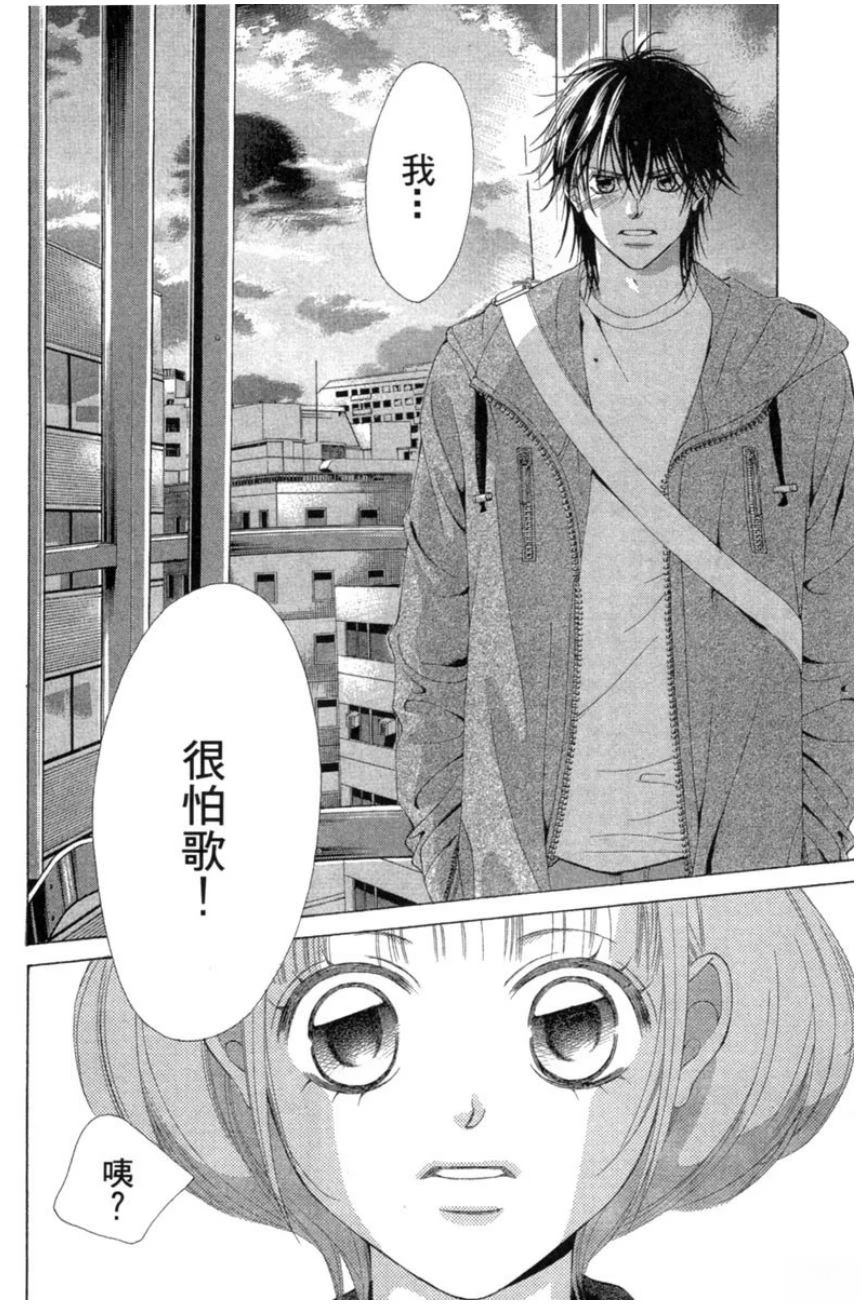 第1卷171