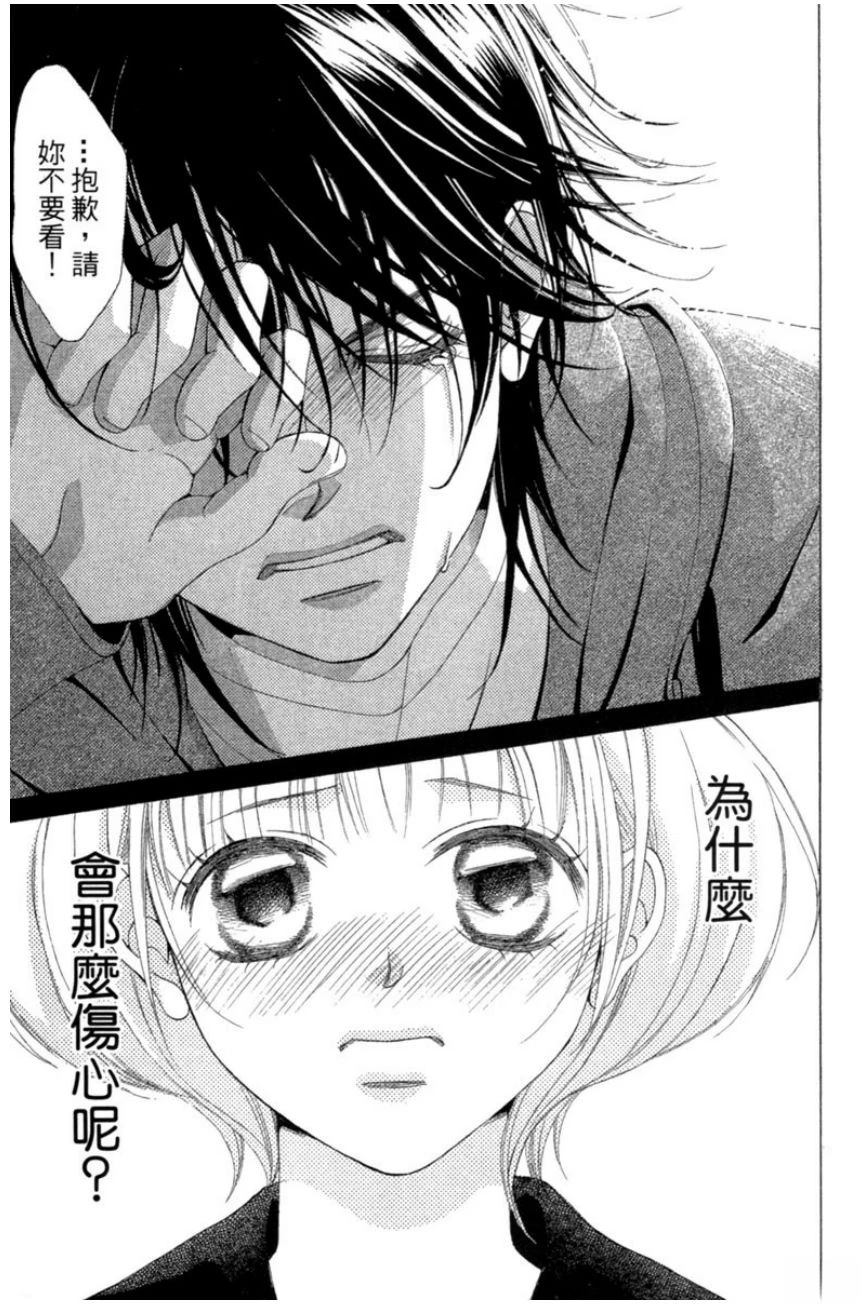 第1卷176