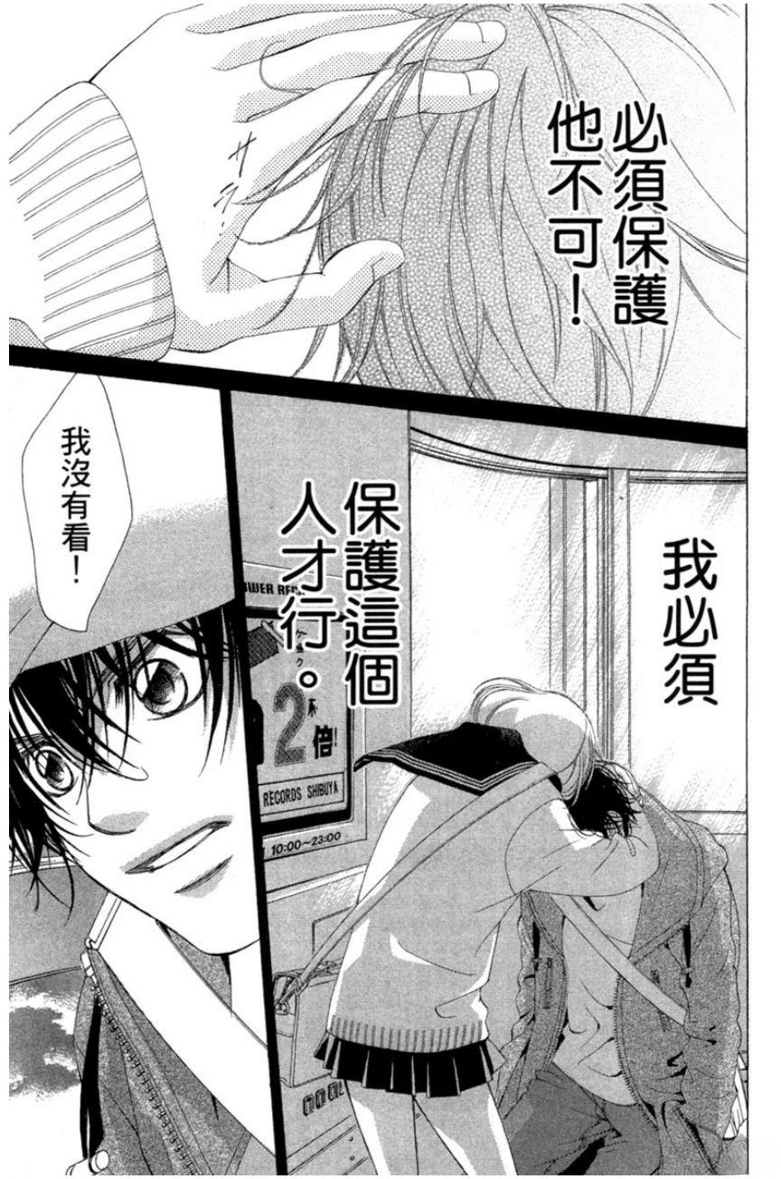 第1卷178