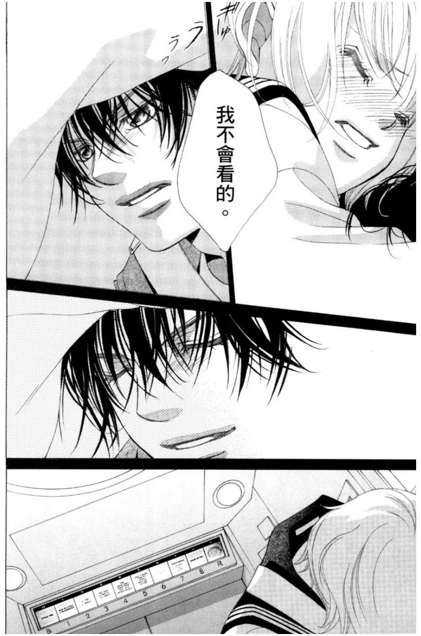 第1卷179