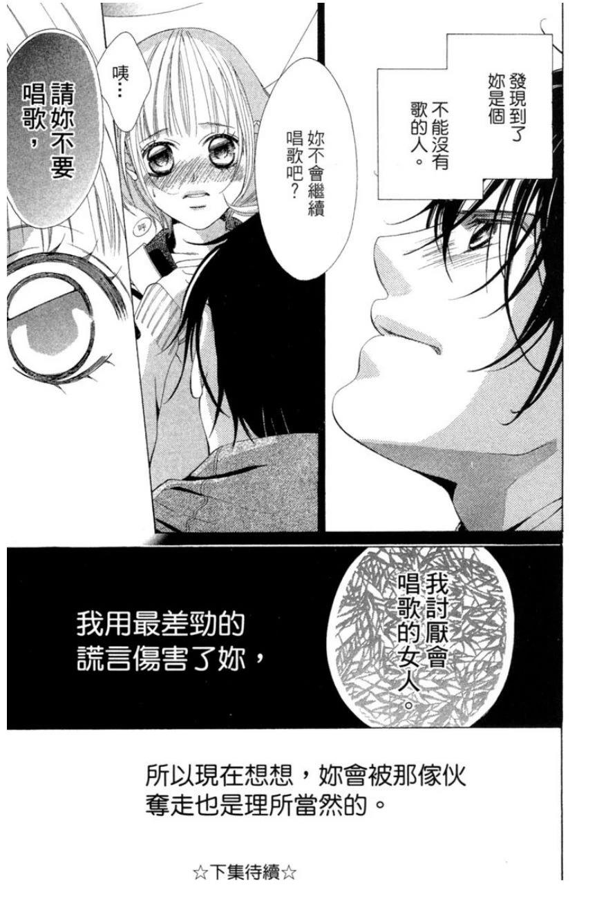 第1卷182