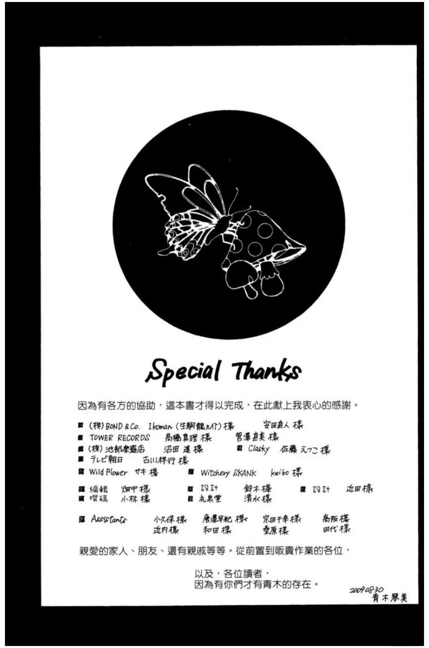 第1卷184