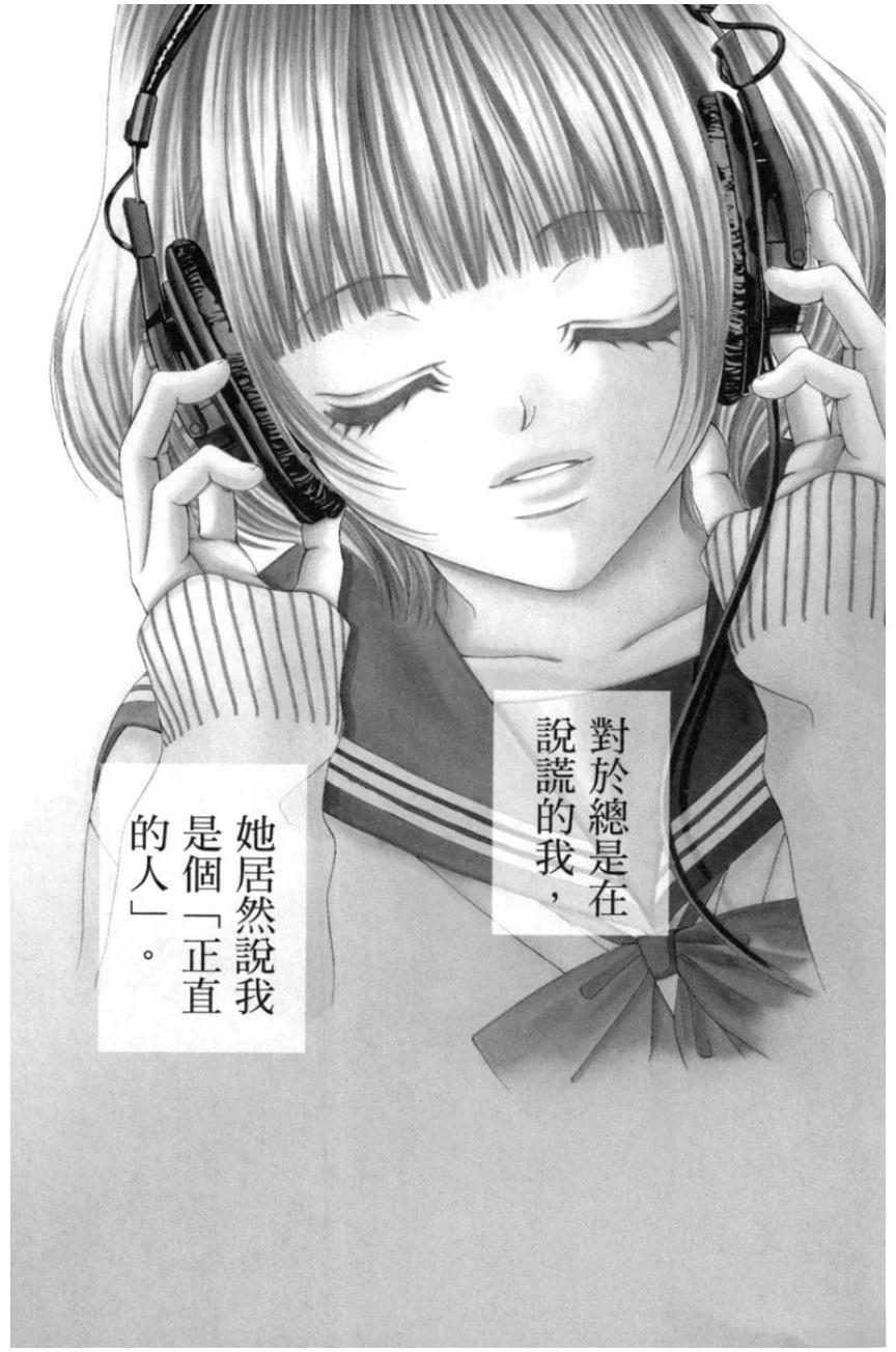 第1卷4