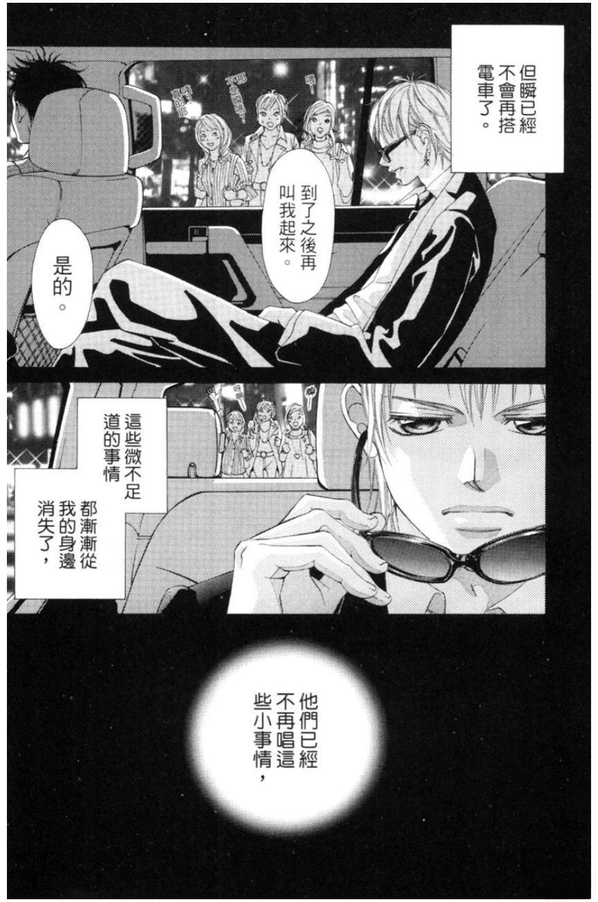 第1卷41
