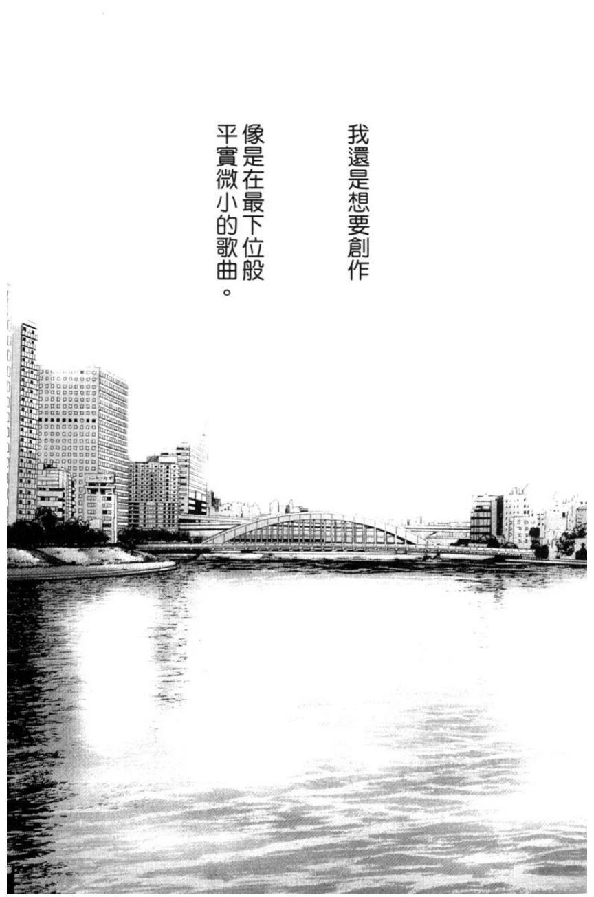 第1卷43
