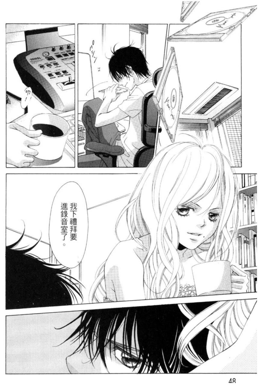 第1卷47