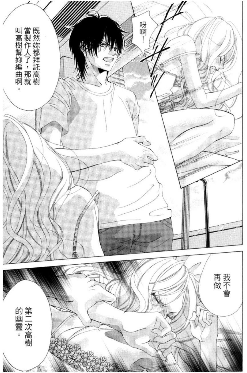 第1卷50