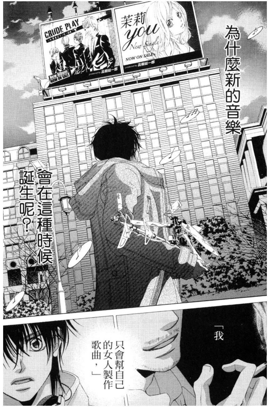 第1卷57