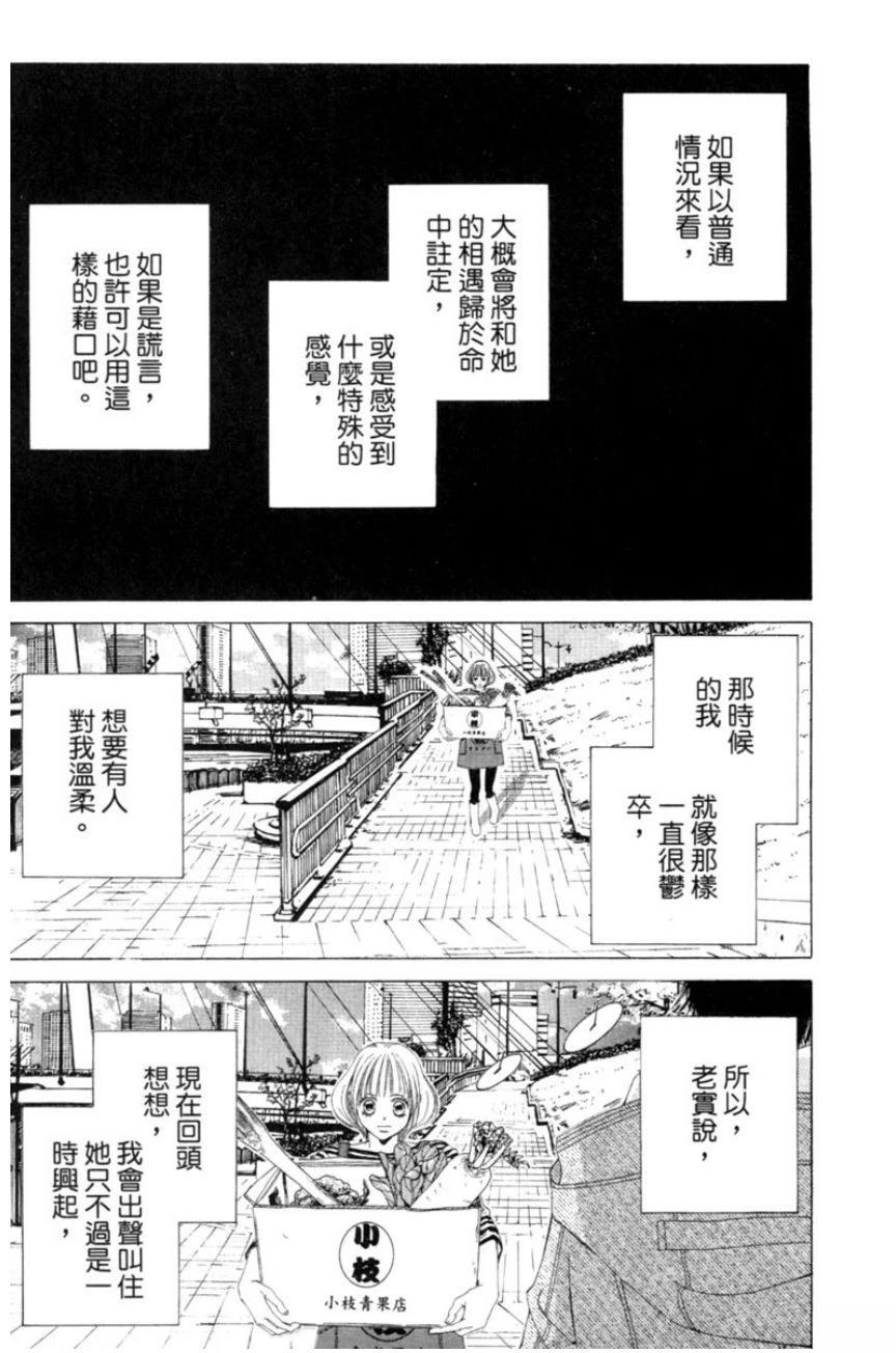 第1卷59