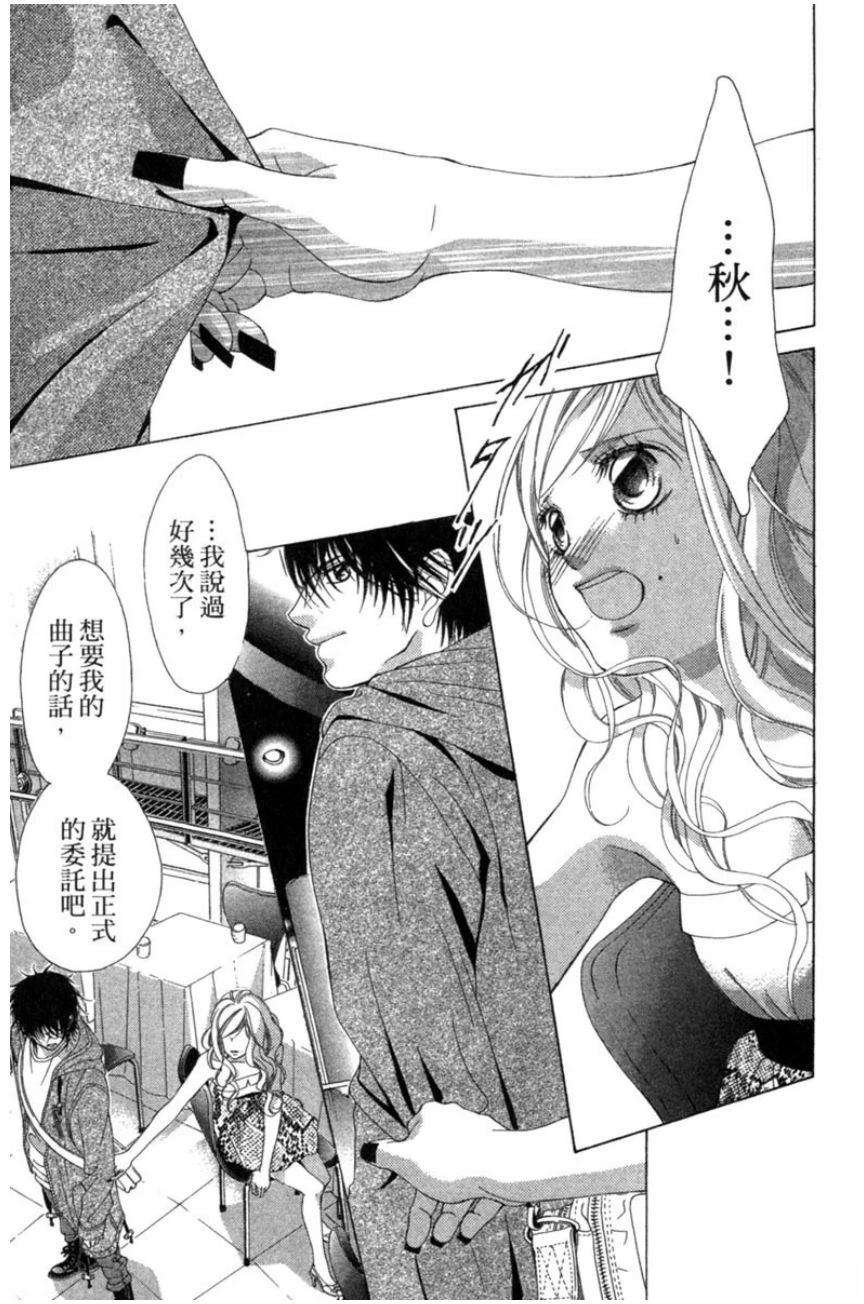 第2卷112