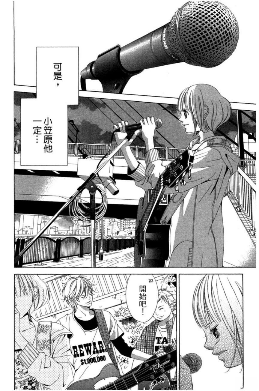 第2卷125