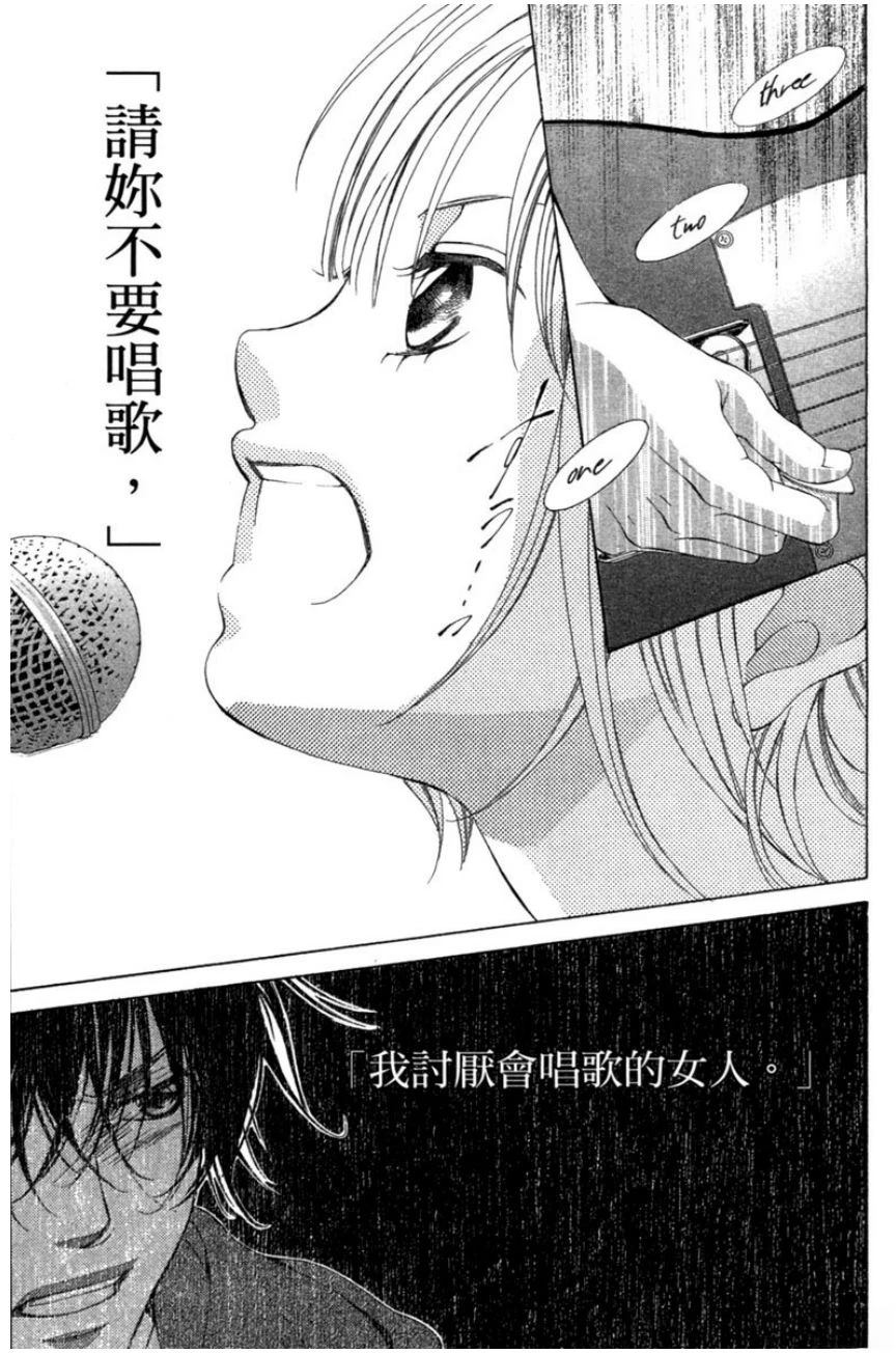 第2卷126