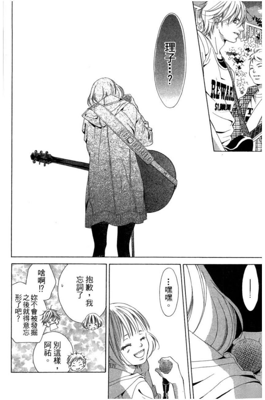 第2卷127