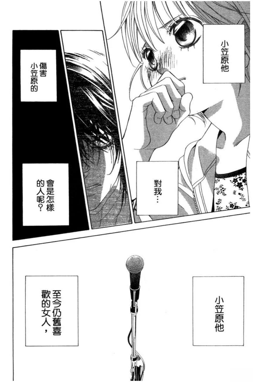 第2卷129