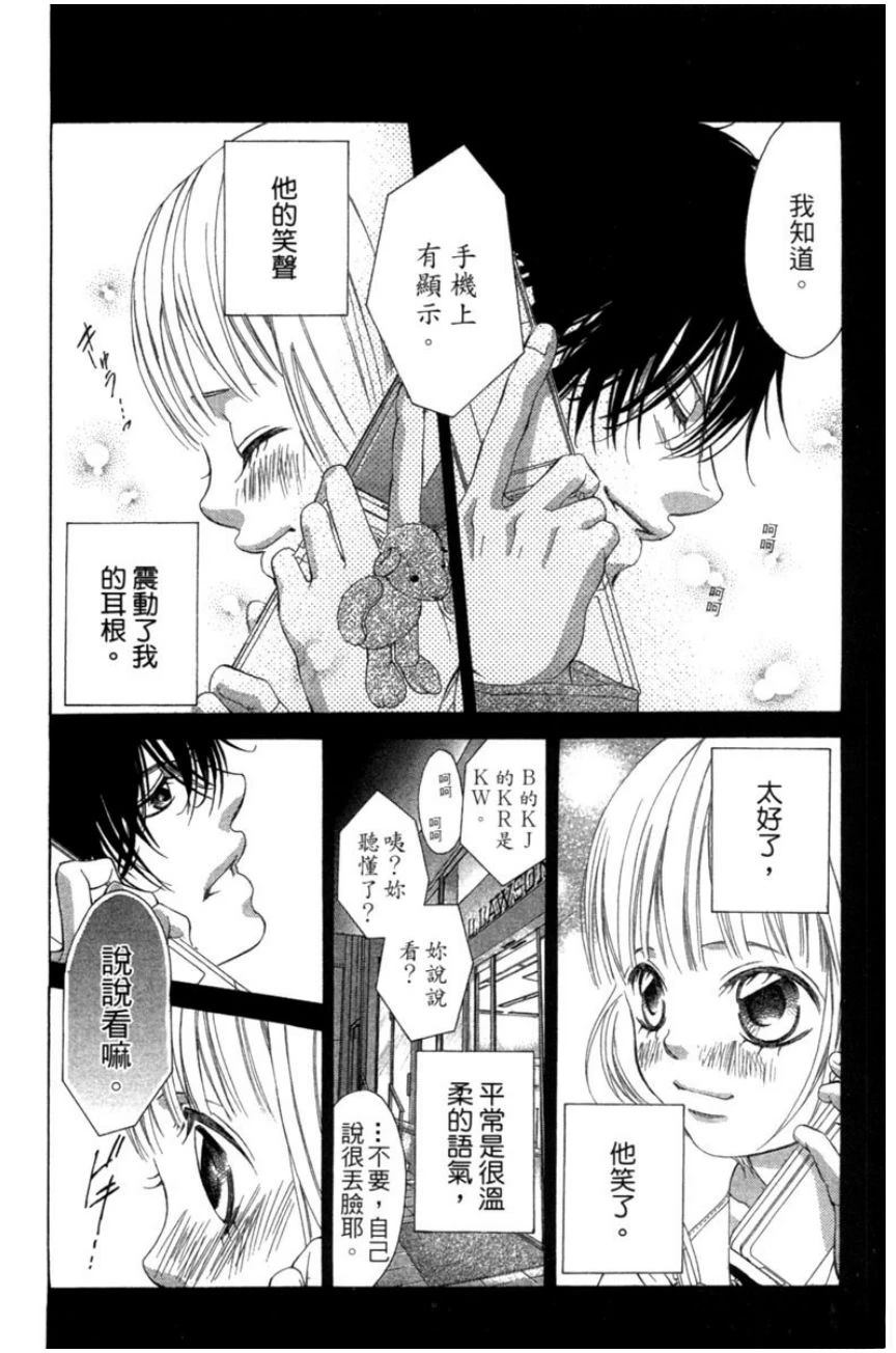第2卷137