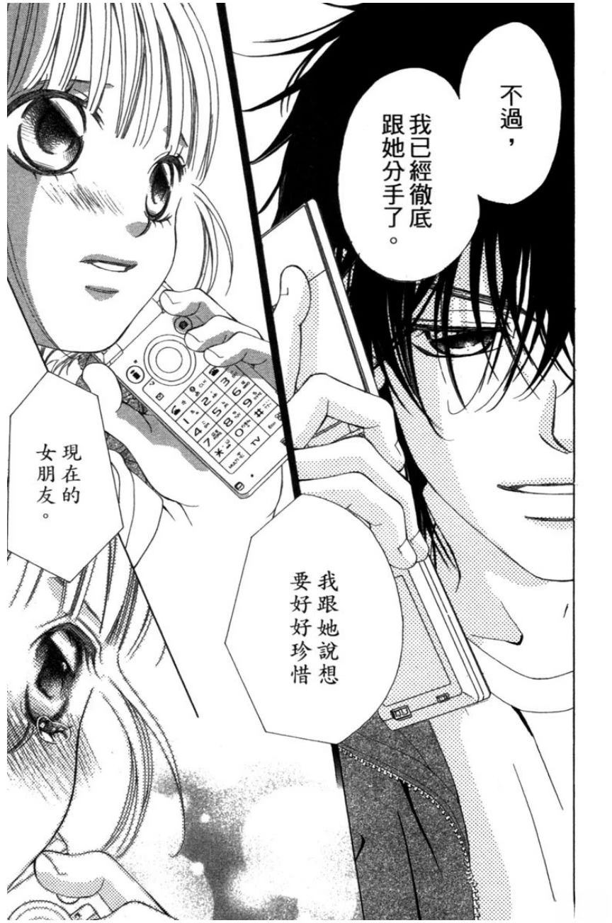 第2卷142