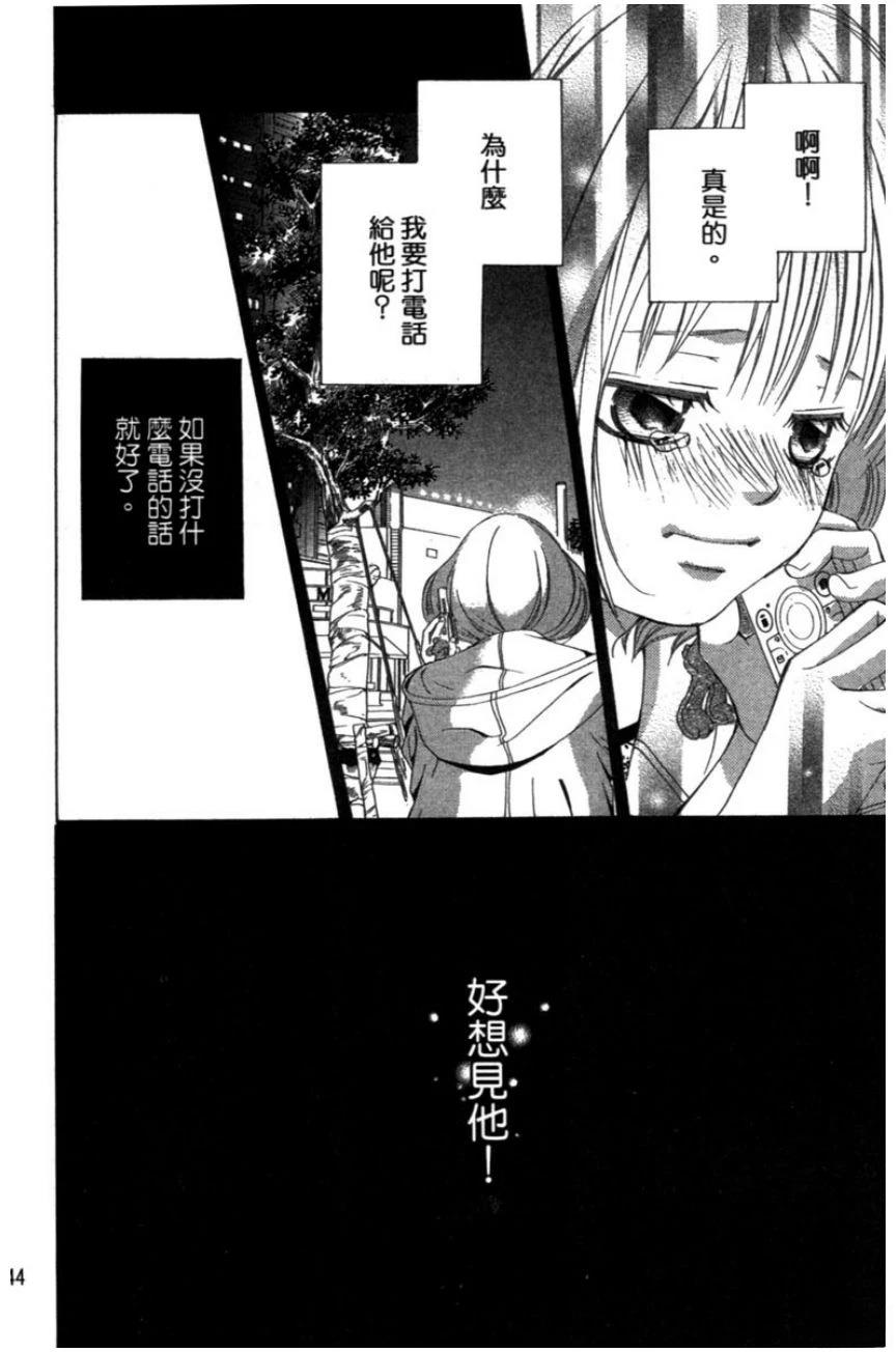 第2卷143