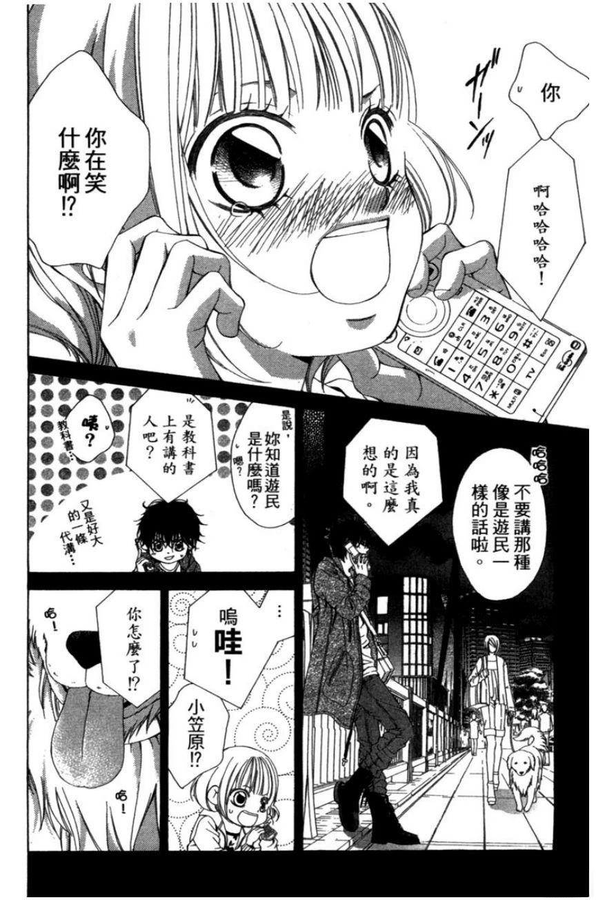 第2卷147