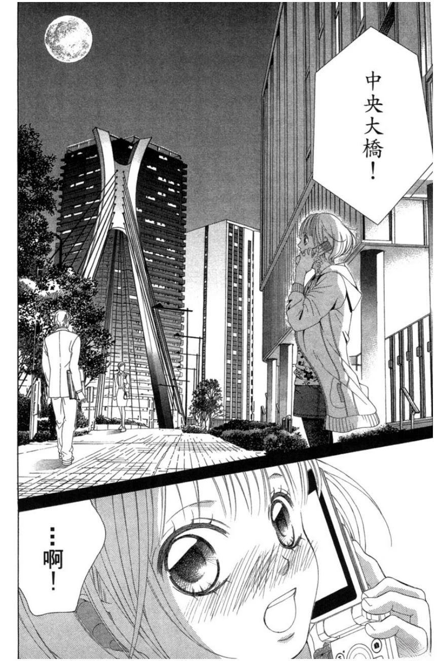 第2卷149