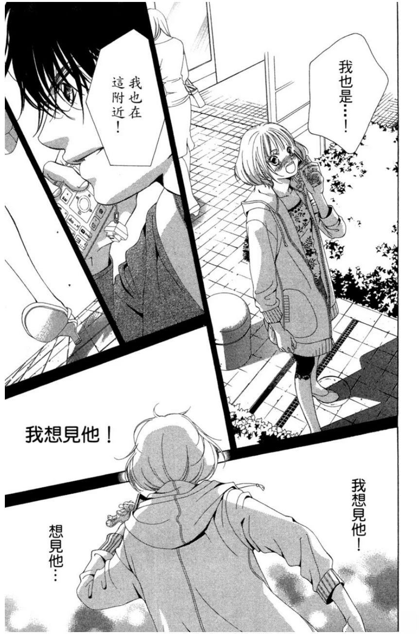 第2卷150
