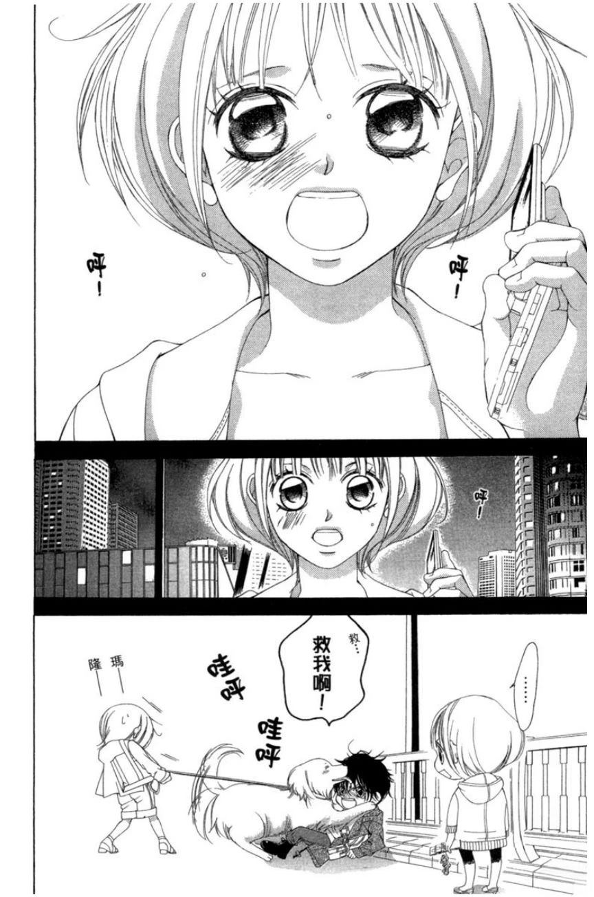 第2卷151
