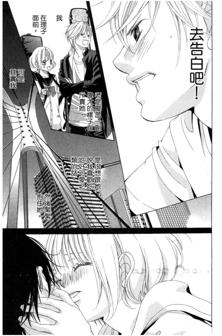 第2卷162
