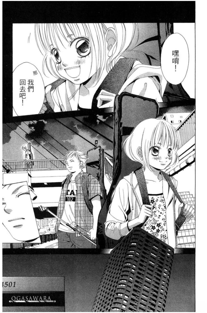 第2卷170