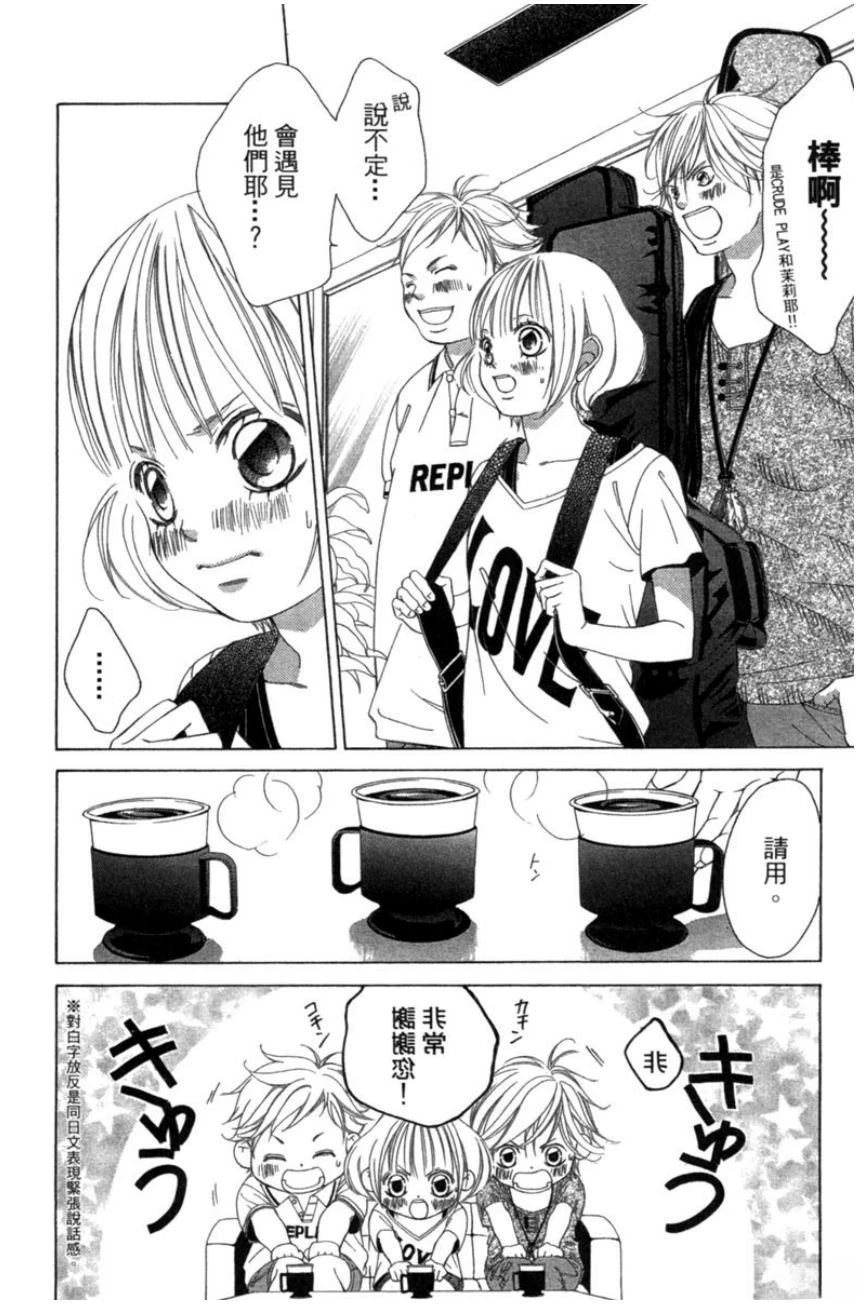 第2卷175