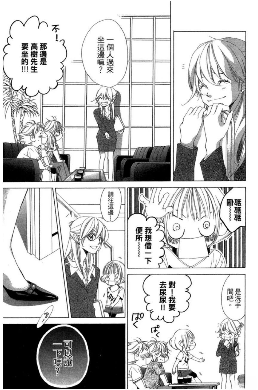 第2卷176