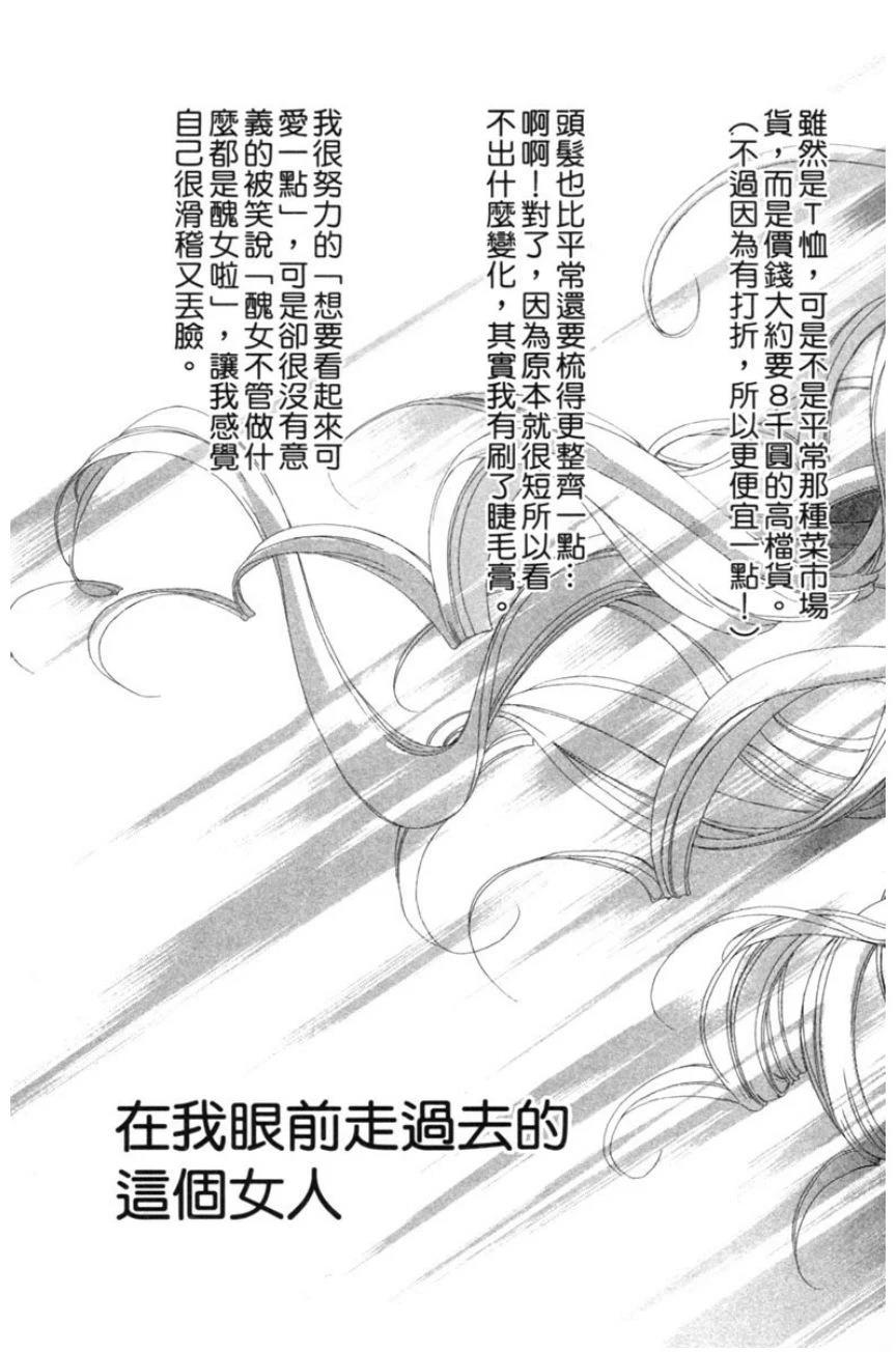 第2卷178