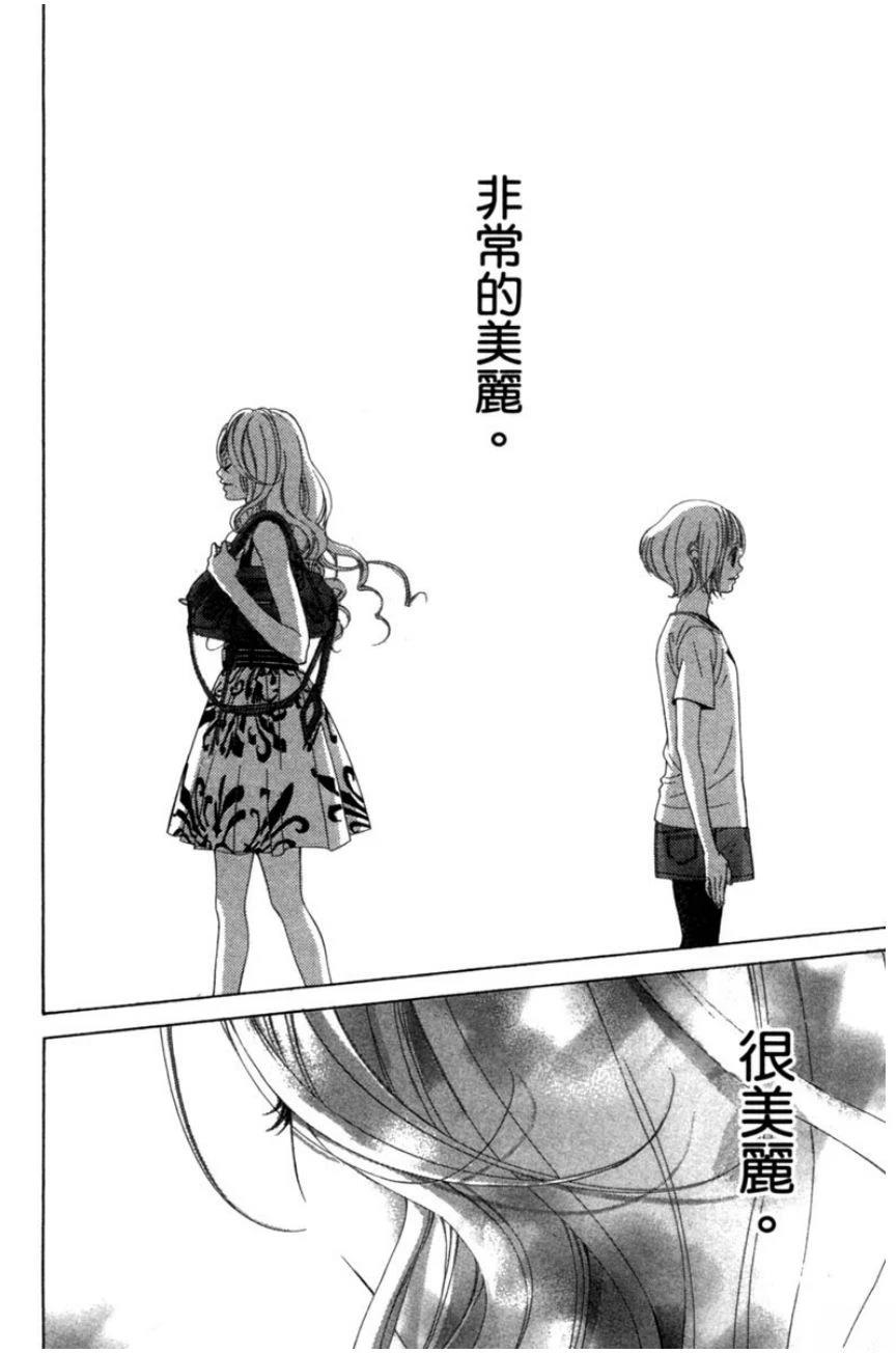 第2卷179
