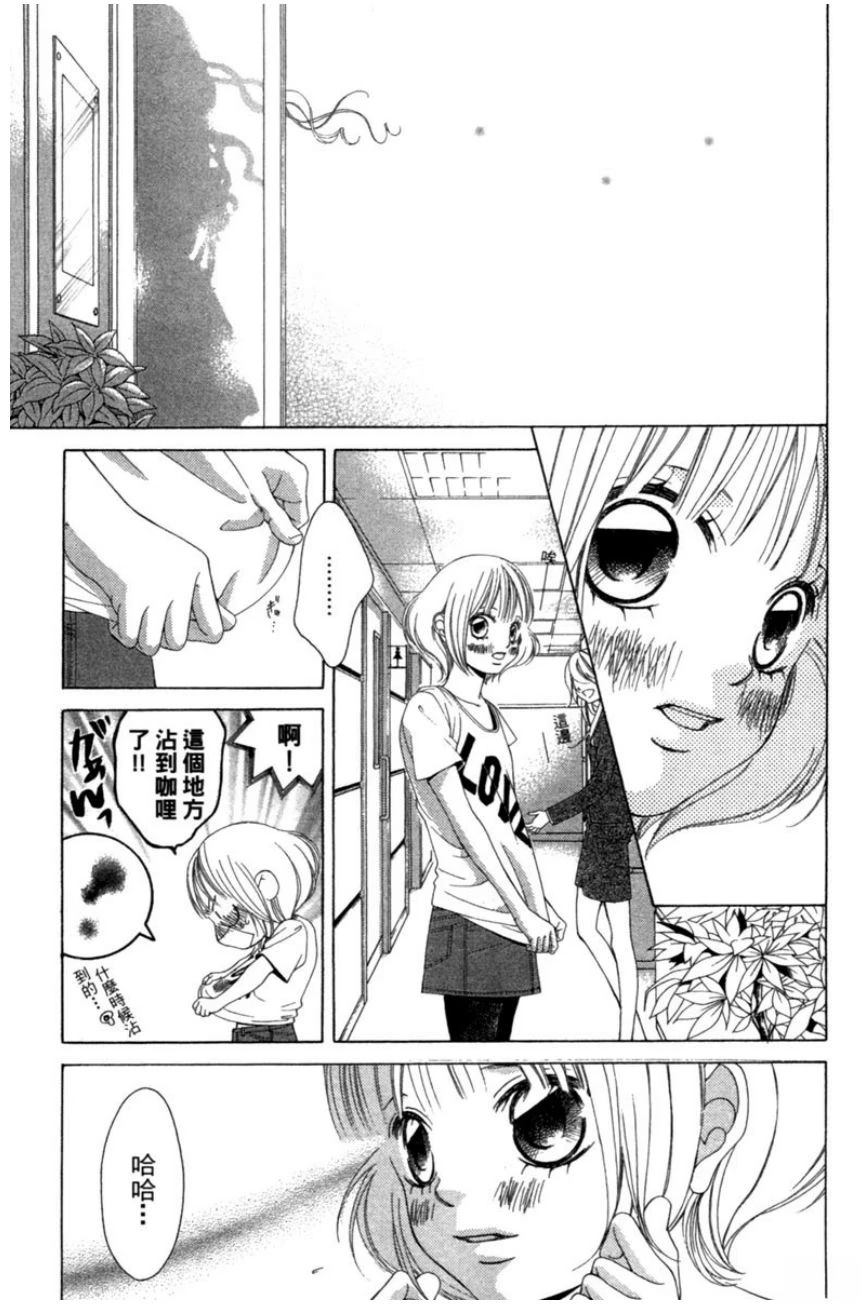 第2卷180