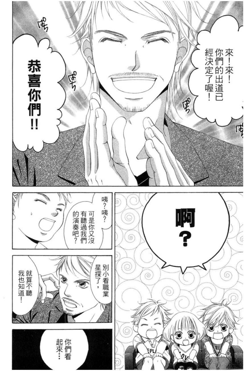 第2卷181