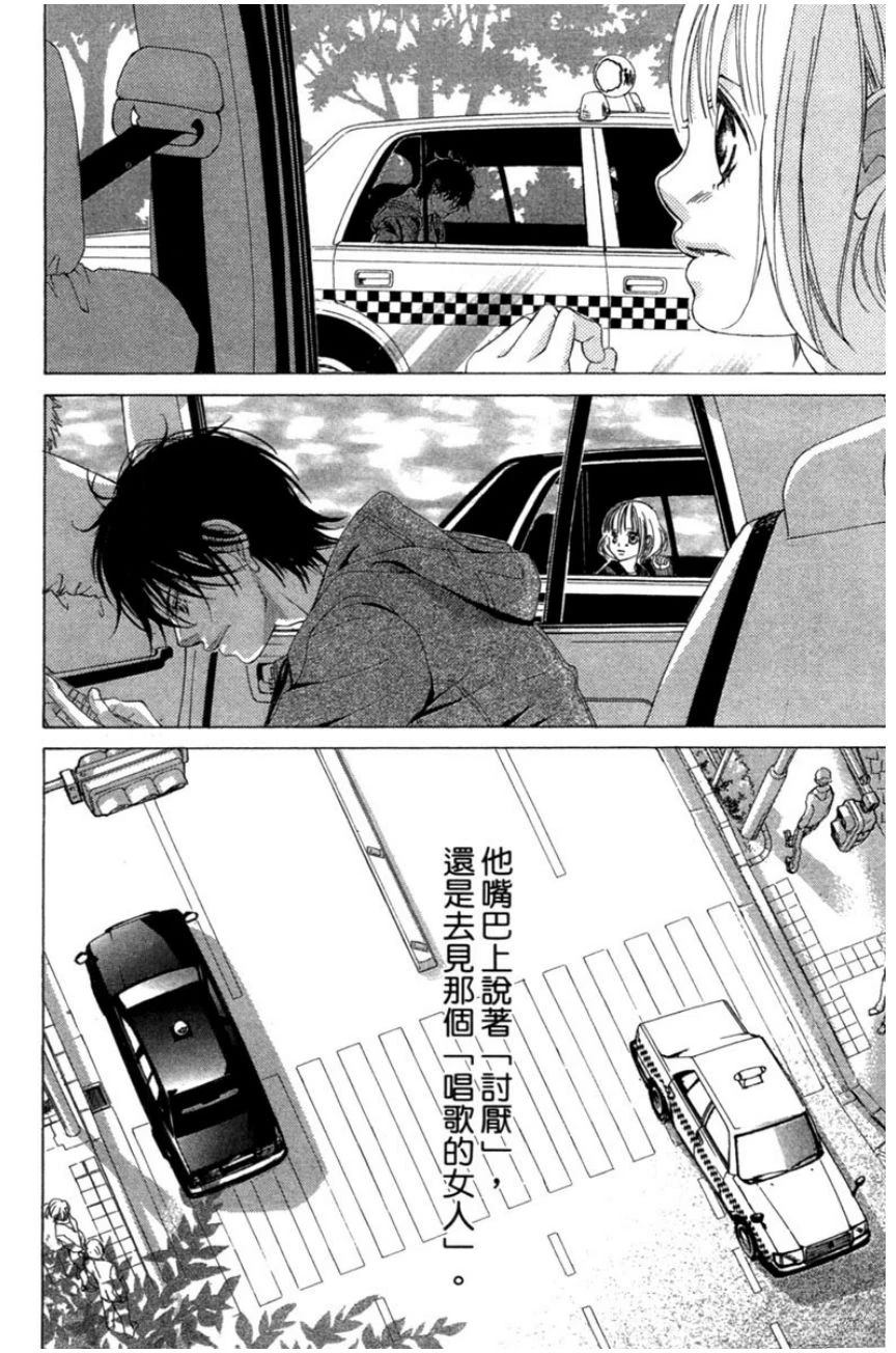 第2卷41