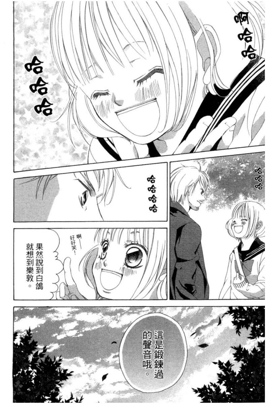 第2卷59