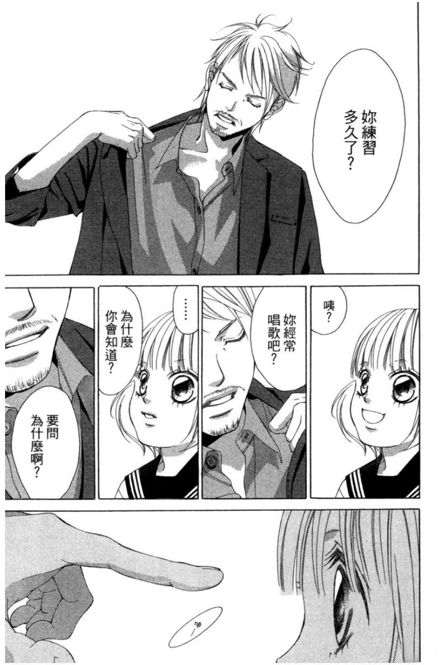 第2卷60