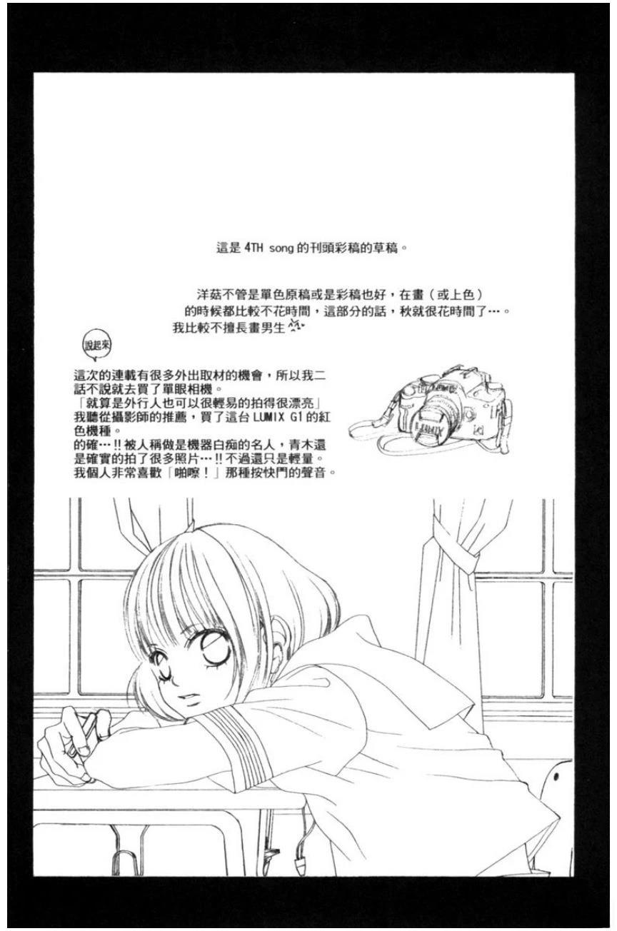 第2卷65