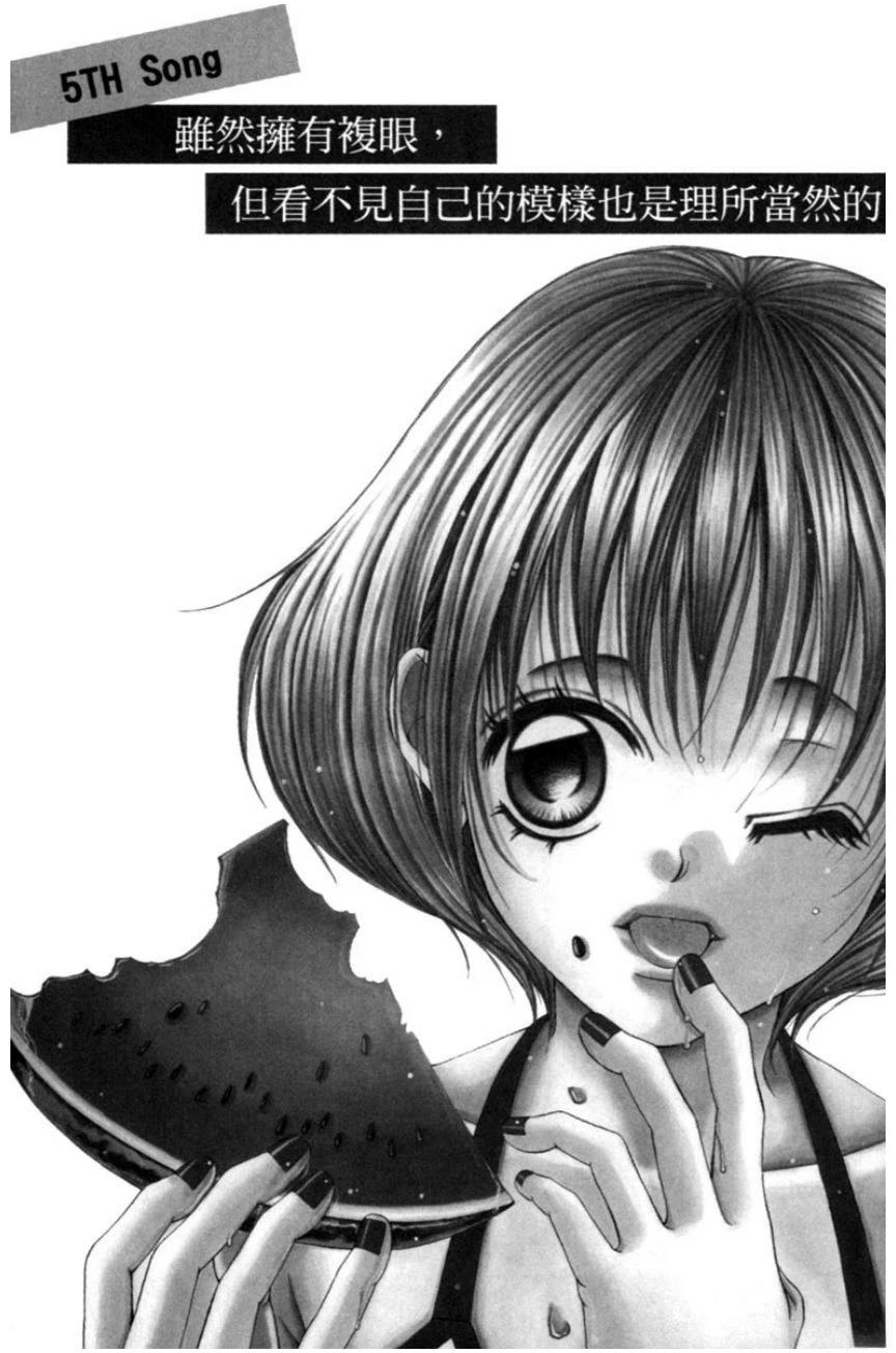 第2卷66