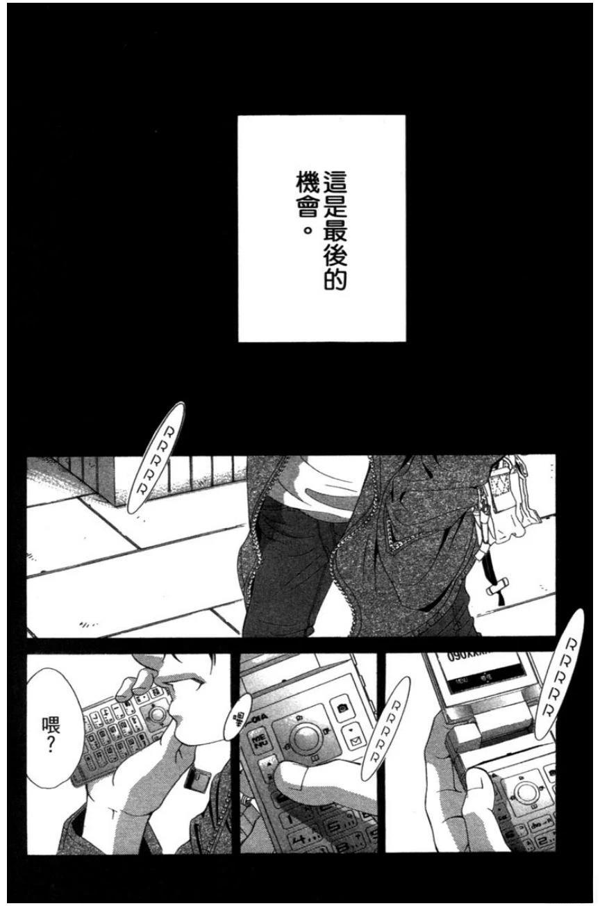第2卷93