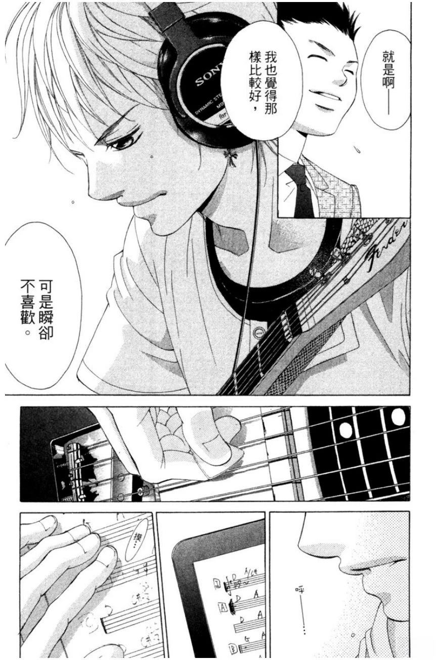 第3卷10