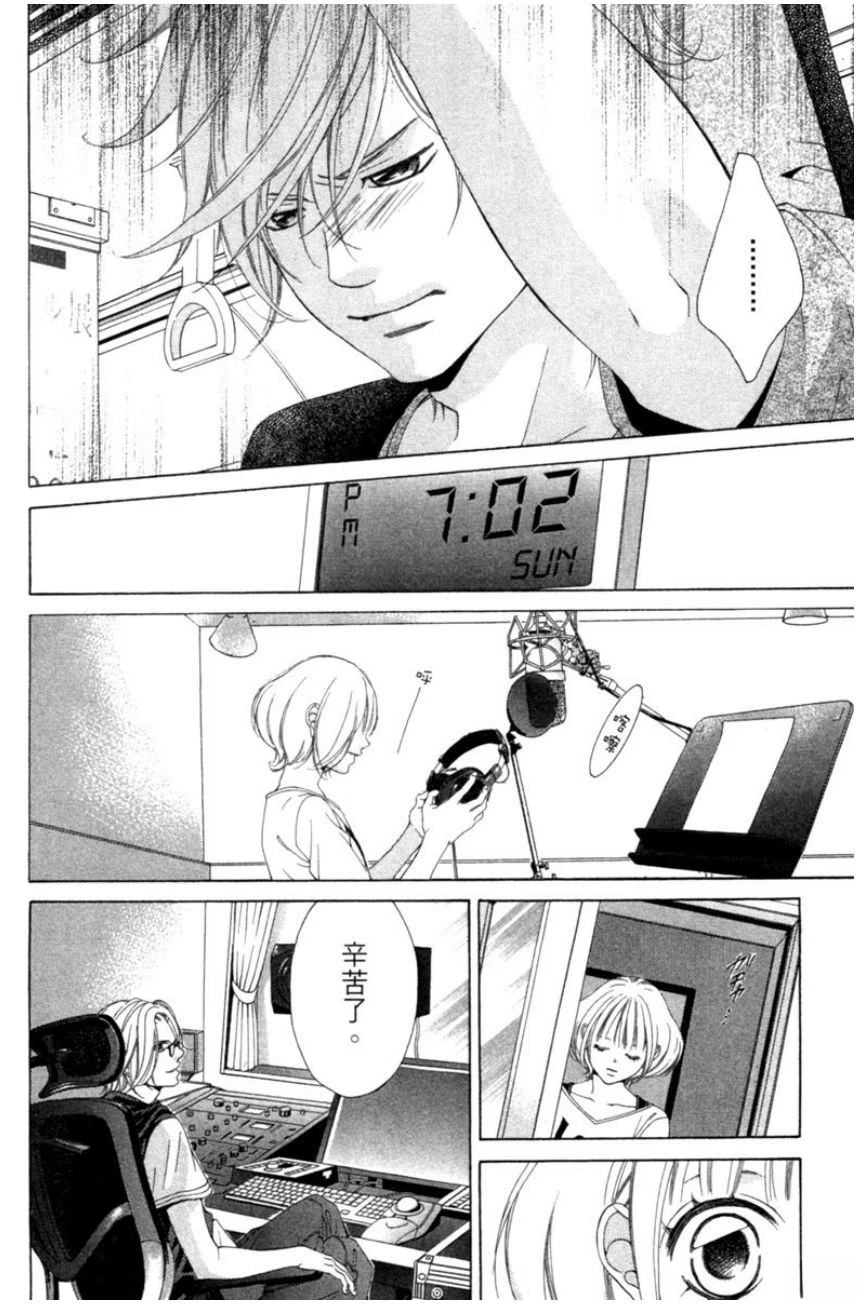 第3卷103