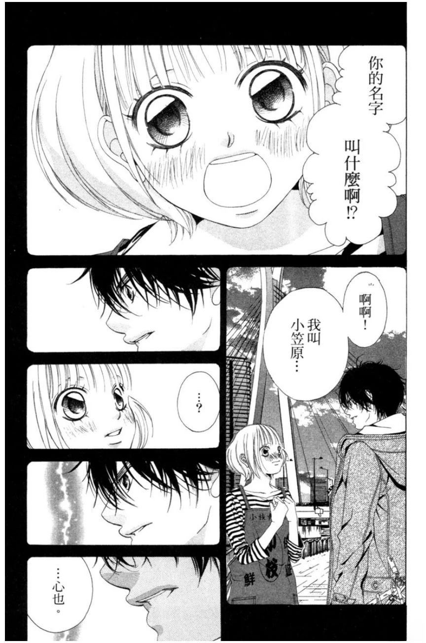 第3卷124