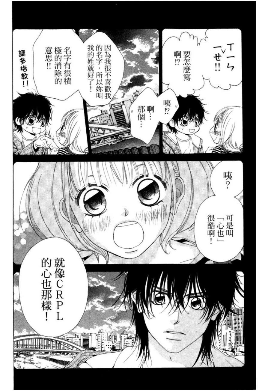 第3卷125