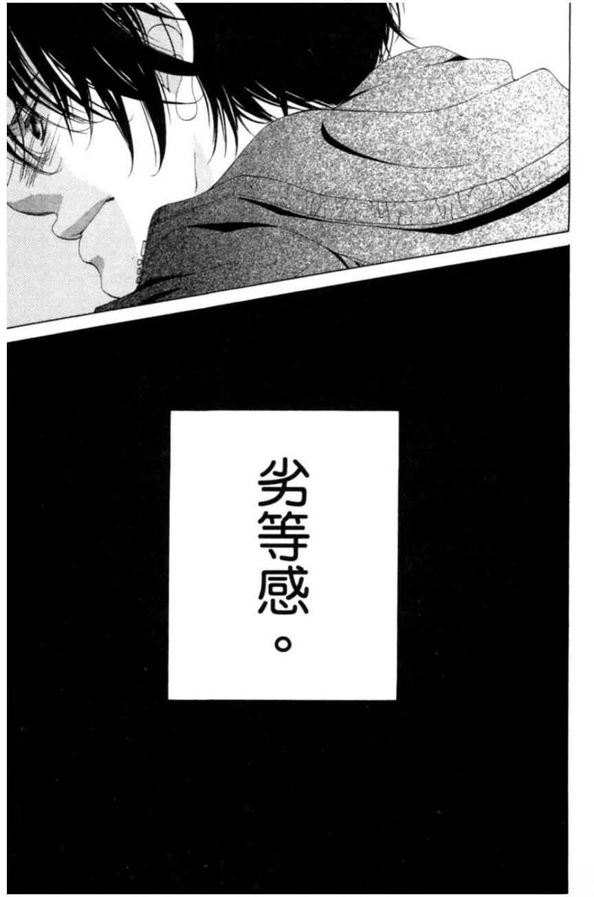第3卷128