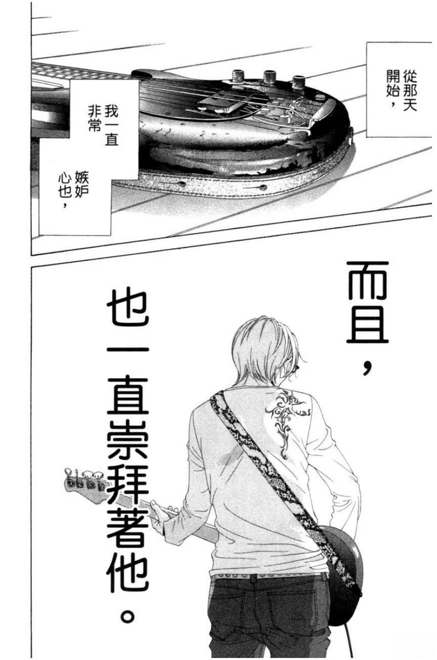 第3卷139