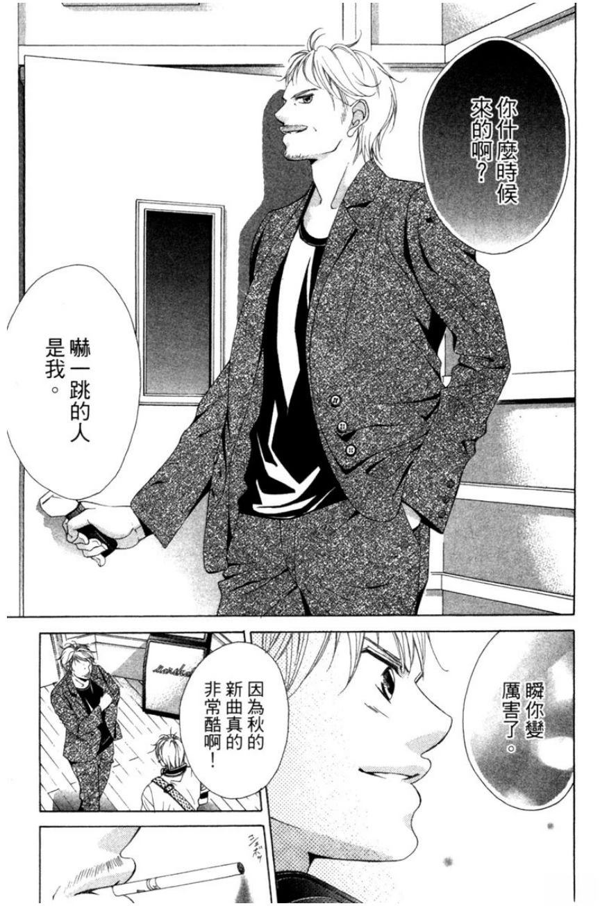 第3卷14