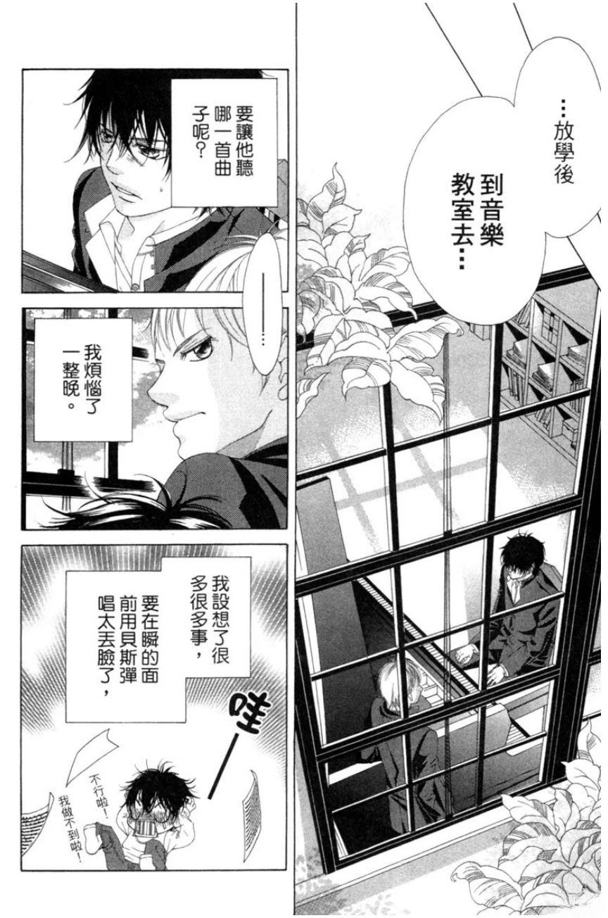 第3卷167